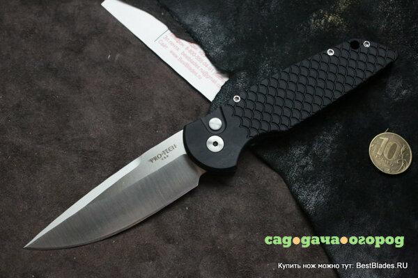 Фото Нож Pro-Tech Tactical Response 3 TR-3X1 satin Fish Scale