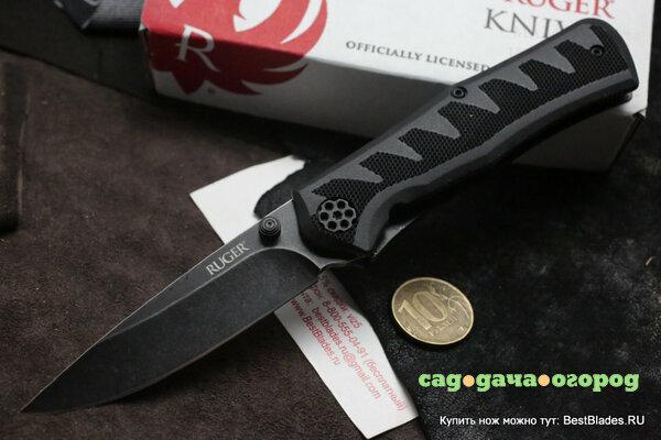 Фото Нож-полуавтомат Ruger Knives Crack-Shot™ Compact, Ken Steigerwalt Design, Blackwashed Plain Blade 80 мм. CRR1201K (CRKT)