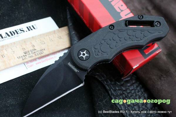 Фото Нож KERSHAW Decoy 4700