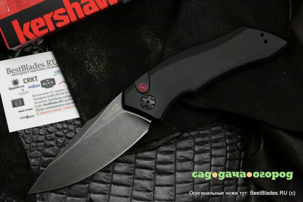 Фото Нож KERSHAW Launch 1 7100BW