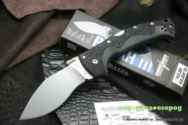 Фото Складной нож Cold Steel Rajah 2 62JM