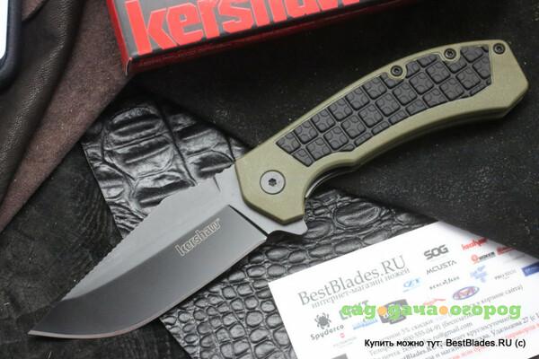 Фото Нож Kershaw Faultline 8760