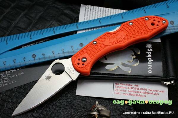 Фото Нож Spyderco Delica 4 Flat Ground Orange FRN 11FPOR