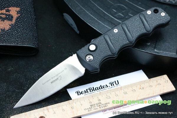 Фото Автоматический складной нож Boker (S30V) 01KALS30