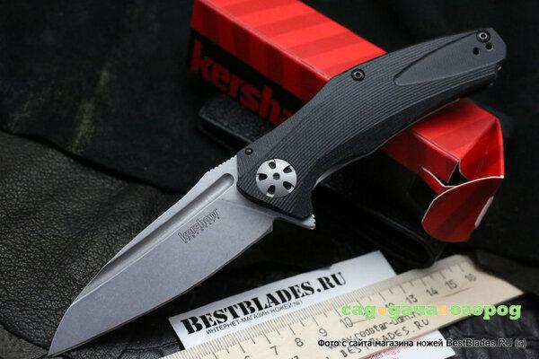 Фото Скандальный Kershaw Natrix 7007