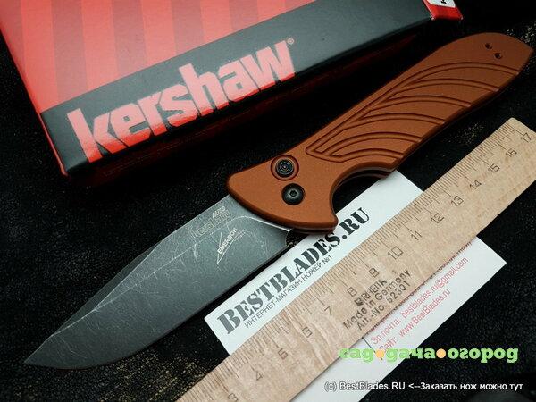 Фото Нож KERSHAW Launch 5 7600EBBW