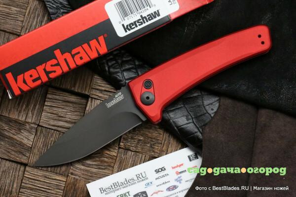 Фото Нож KERSHAW Launch 3 7300RDBLK Launch 3