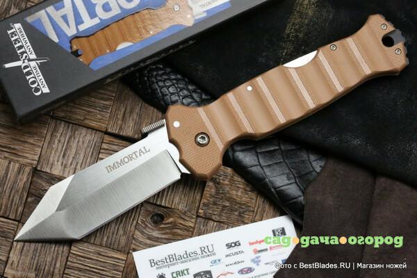 Фото Нож Cold Steel 23HVB Immortal Coyote Tan