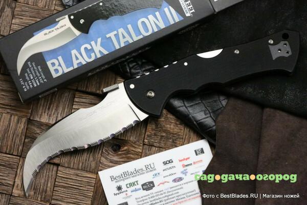 Фото Нож Cold Steel 22BS Black Talon 2 Serrated Edge