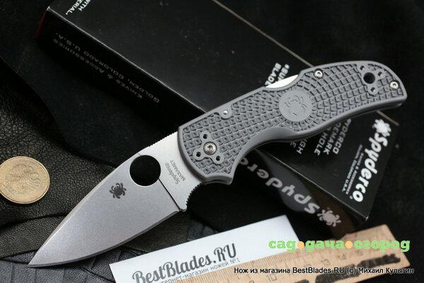 Фото Нож складной Spyderco Native 5 Grey MAXAMET C41PGY5