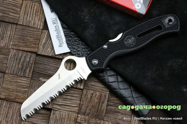 Фото Складной нож Spyderco Atlantic Salt C89SBK