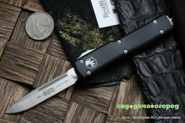 Фото Нож Microtech UTX-70 Satin 148-4