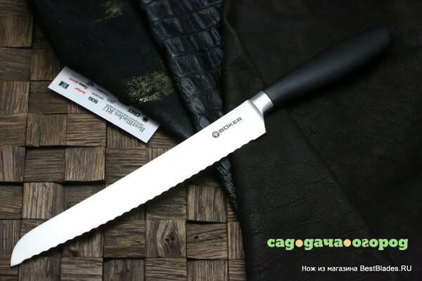 Фото Нож кухонный Boker BK130850 Böker Core хлебный клинок 22 см, сталь X50CrMoV15