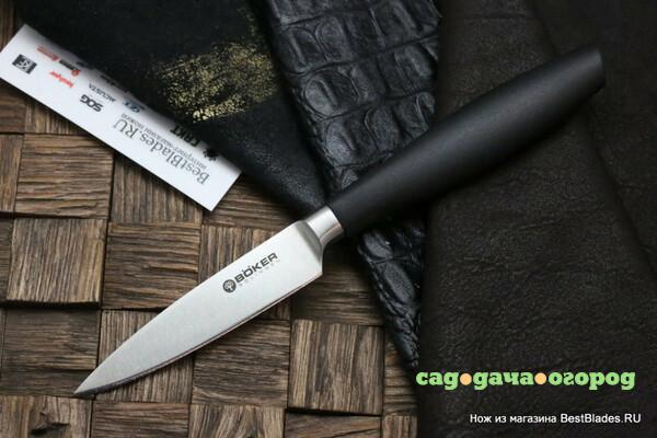 Фото Нож кухонный Boker BK130810 Böker Core клинок 9 см, сталь X50CrMoV15