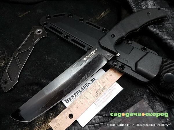 Фото Нож Cold Steel 13TLR Warcraft Tanto