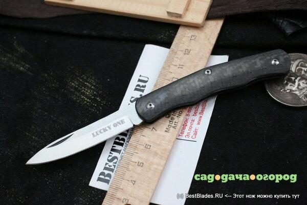 Фото Нож Cold Steel 54VPM Lucky One