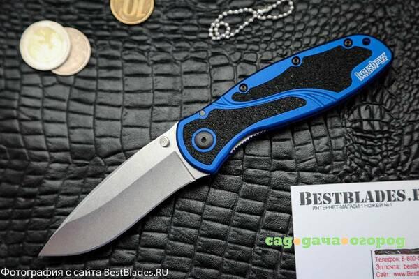 Фото Нож KERSHAW Blur 1670NBSW