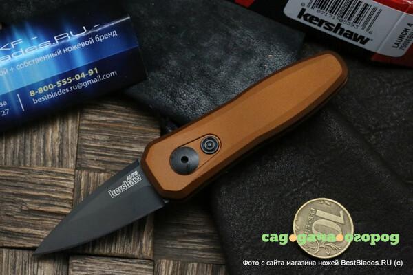 Фото Нож Kershaw K7500EBBLK Launch 4 - автомат. нож, бронз., рук-ть, черн. клинок 154CM