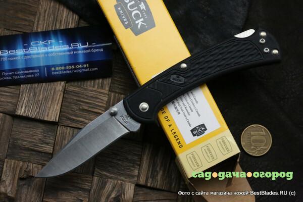 Фото Нож Buck B0112BKS1 112 Slim Select - нож складной, сталь 420HC, рукоять чёрный нейлон