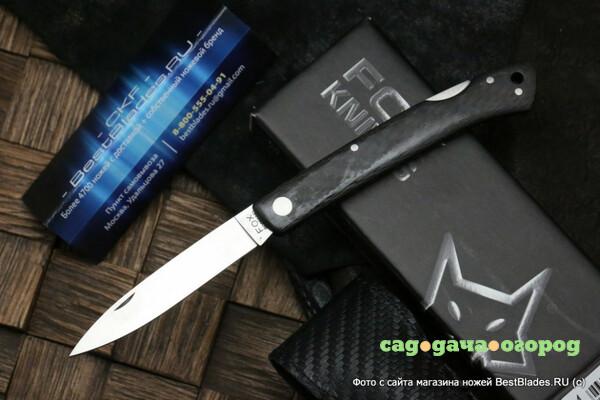 Фото F573 CF - нож склад., рук-ть-carbon fiber, клинок 7см.-440C