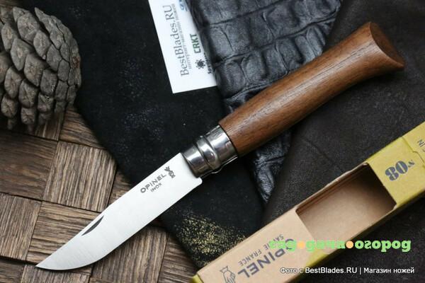 Фото Нож складной Opinel 8 рукоять орех (коробка)