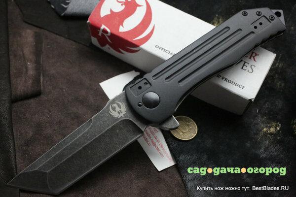 Фото Нож складной Ruger Knives 2-Stage™ Flipper, Blackwashed Plain Blade 100 мм. CRR2101K (CRKT)