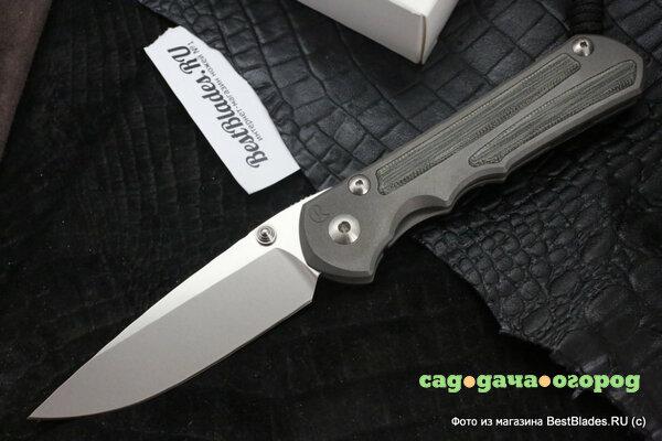 Фото Нож складной Chris Reeve Large Sebenza 21 Micarta Inlay ChR/LSMInlay