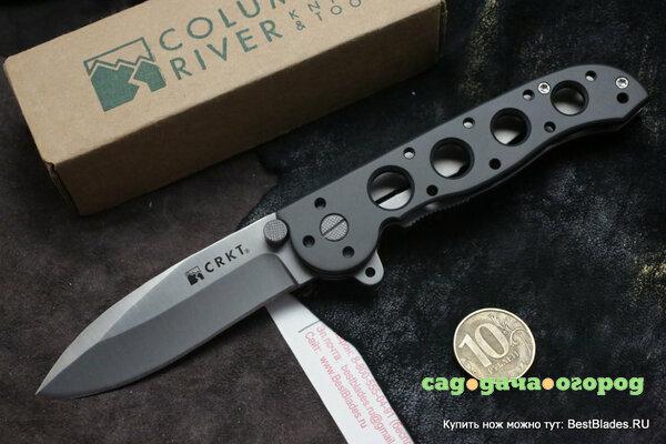 Фото Нож складной Kit Carson M21 Aluminum Folder 70 мм. CR-M21-02 (CRKT)