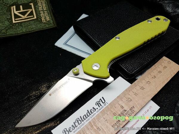 Фото Нож Realsteel H5 Fruit Green