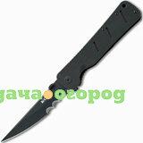 Фото Нож складной Otanashi noh Ken Combo Edge 110 мм. CR/2916 (CRKT)