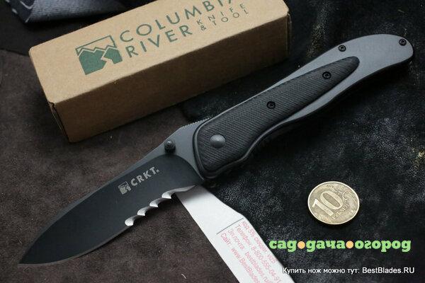 Фото Нож-полуавтомат Notorious Black Combo 80 мм. CR-1168K (CRKT)