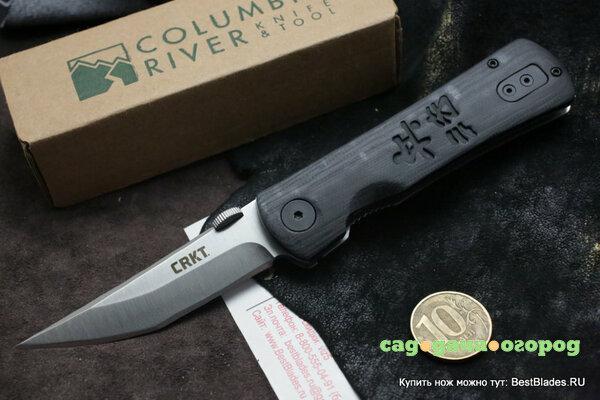 Фото Нож-полуавтомат Heiho (Hissatsu 2) 70 мм. CR-2900 (CRKT)