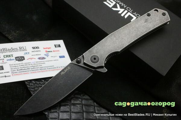 Фото Складной нож Ruike P801-SB Black Limited Edition