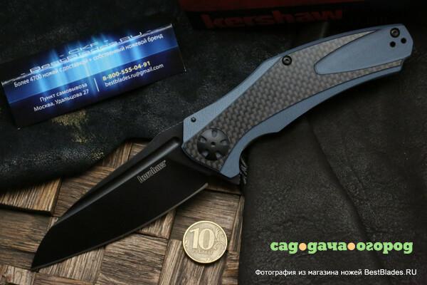 Фото Kershaw K7008CFBLK Natrix XL - нож складной, G10/карбон, сталь 8Cr13MoV, черный клинок