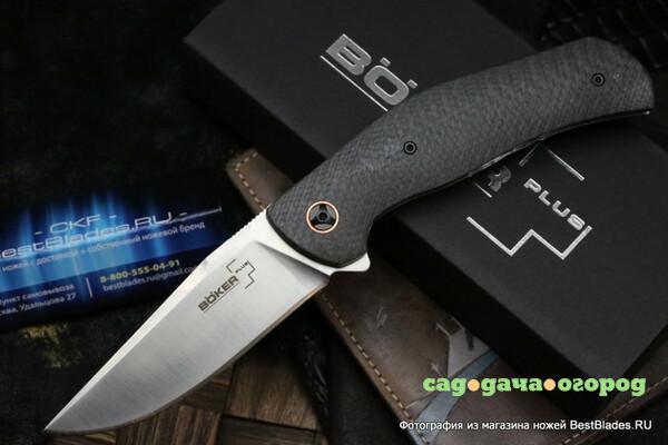 Фото Boker BK01BO617 Roundhouse - нож складной, рукоять карбон, клинок D2