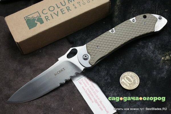 Фото Нож складной VASP Combo Edge (IKBS® Flipper) 90 мм. CR/7481 (CRKT)