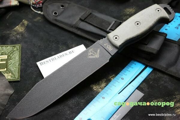 Фото Нож Ontario RD-7 Black micarta ONT/9417BMR