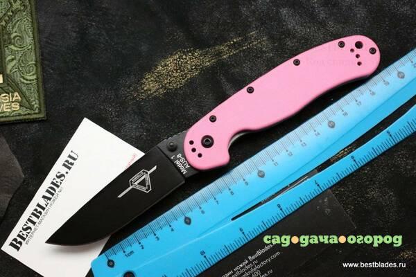 Фото Ontario RAT-1 Black Blade, Pink Handle ONT/8866