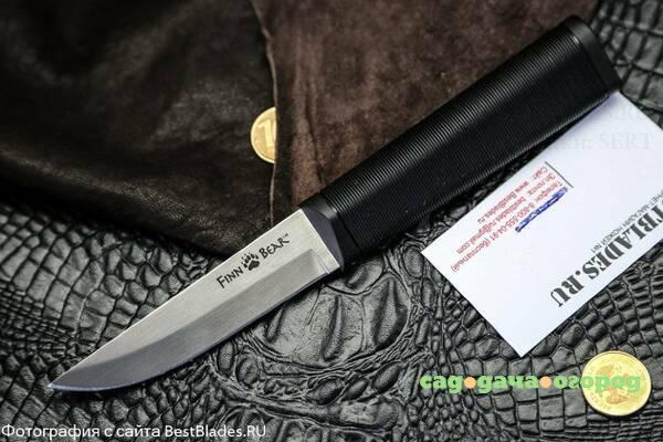 Фото Нож Cold Steel 20PC Finn Bear