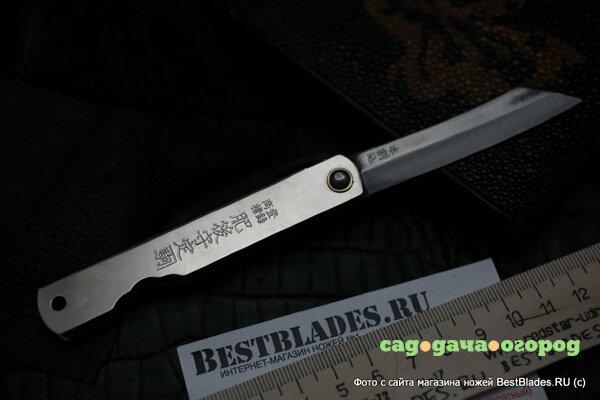 Фото Японское творение HIGONOKAMI HKI-070SL 70мм