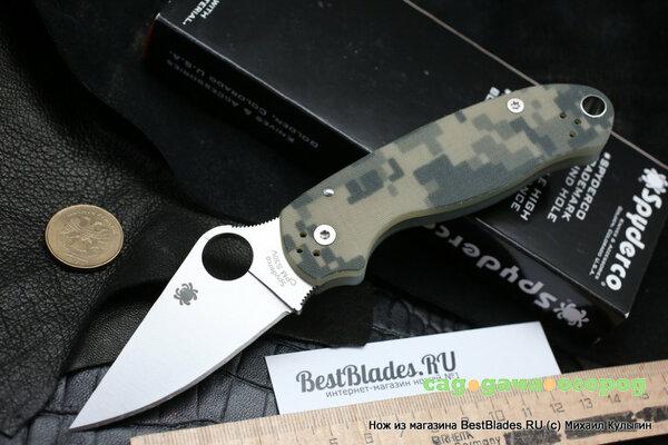 Фото Нож складной Spyderco Para 3 S30V камуфляжный 223GPCMO