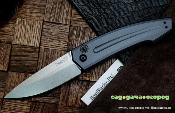 Фото Kershaw 7200GRYSW Launch 2 - нож автомат., сталь CPM154CM, серая рук-ть