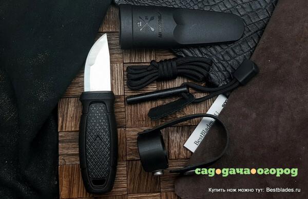 Фото Нож Morakniv Eldris, нержавеющая сталь, черный, с огнивом