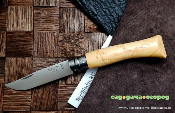 Фото Нож Opinel 8 нержавеющая сталь, рисунок листья