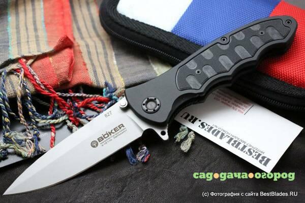 Фото Нож складной BOKER Turbine Forum 110132