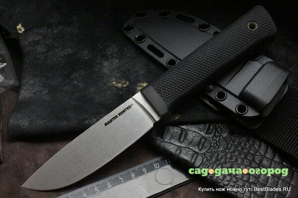 Фото Нож Cold Steel 36CB 3V Master Hunter Stonewashed