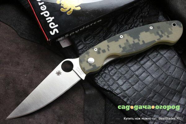 Фото Нож складной Spyderco Military Satin CPM S30V Digital Camo G-10 Handle C36GPCMO