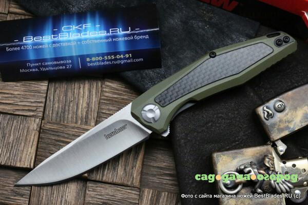 Фото Нож Kershaw K4037OL Atmos - нож складной, зелен. G10/карбон, клинок 8Cr13MOV сатин