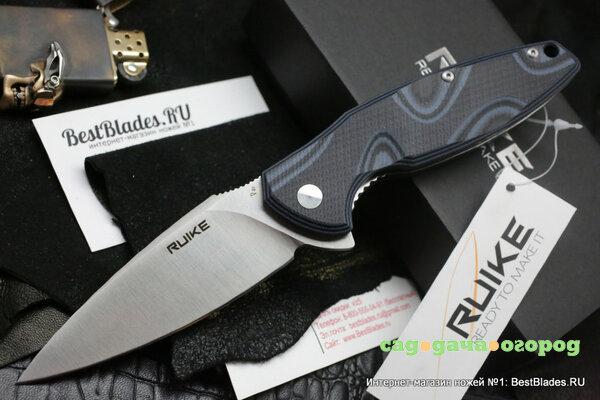 Фото Нож Ruike P105-K (Pale Blue)