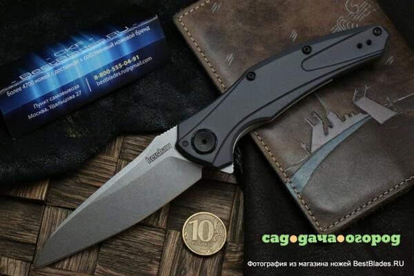 Фото Kershaw K7777 Bareknuckle - нож складной, рукоять 6061-T6, сталь Sandvik 14C28N
